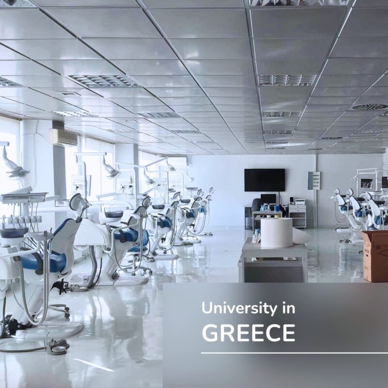 ΜΗΧΑΝΗΜΑΤΑ